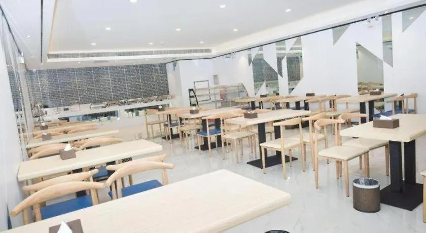 *** فندق Xana Lite- Zhengzhou Provincial Center Store الصين