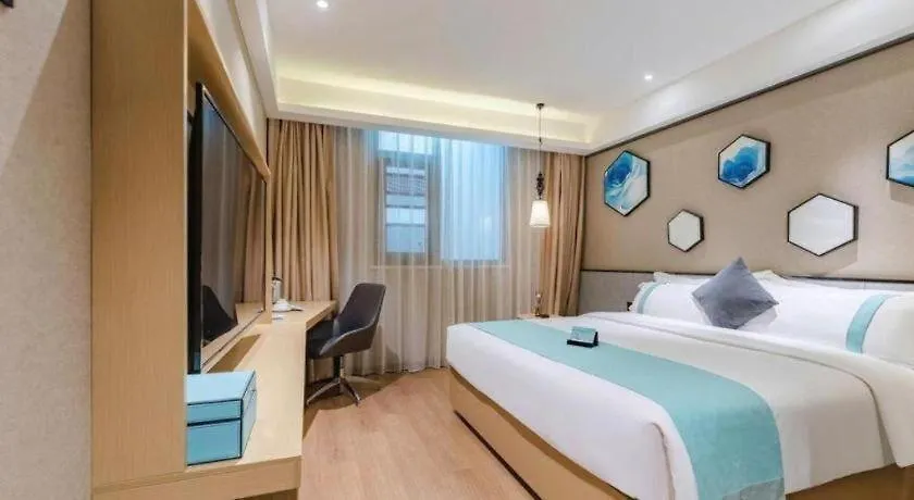 *** فندق Xana Lite- Zhengzhou Provincial Center Store الصين