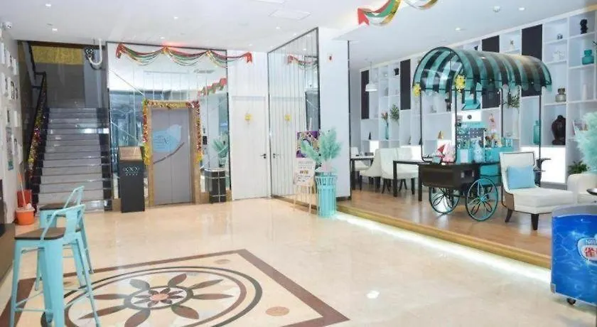 Xana Lite- Zhengzhou Provincial Center Store الصين