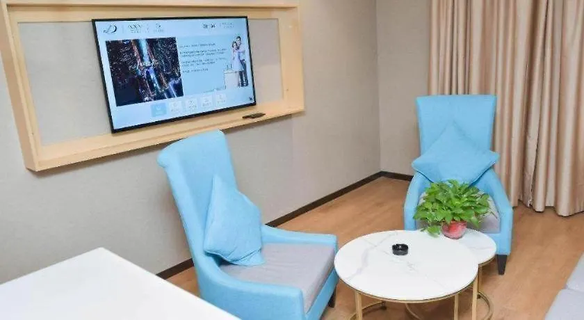 فندق Xana Lite- Zhengzhou Provincial Center Store